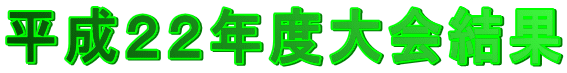 �����Q�Q�N�x���� 